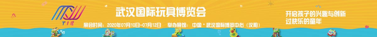 1楼广告