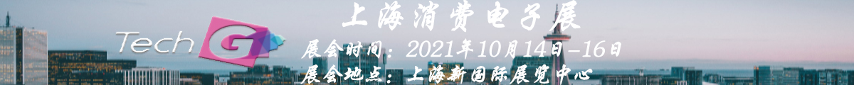1楼广告