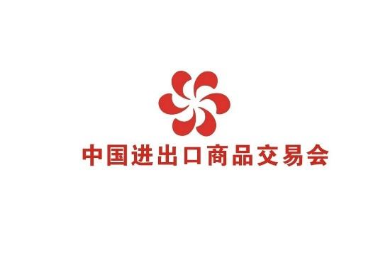 展会图片