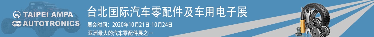 1楼广告