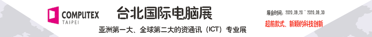 1楼广告