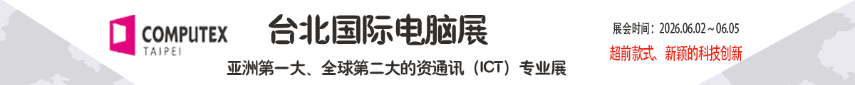 1楼广告