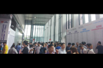 展会缩略图
