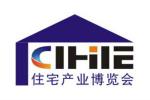 展会缩略图