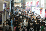 展会缩略图