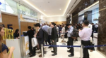 展会缩略图
