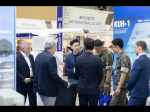 展会缩略图