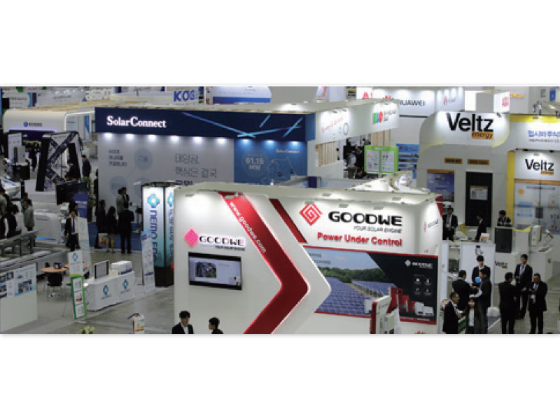 韩国大邱可回收能源展览会(Renewables Korea 2020)现场图