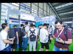 展会缩略图