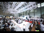 展会缩略图