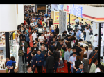 展会缩略图