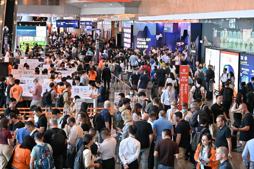 展会缩略图