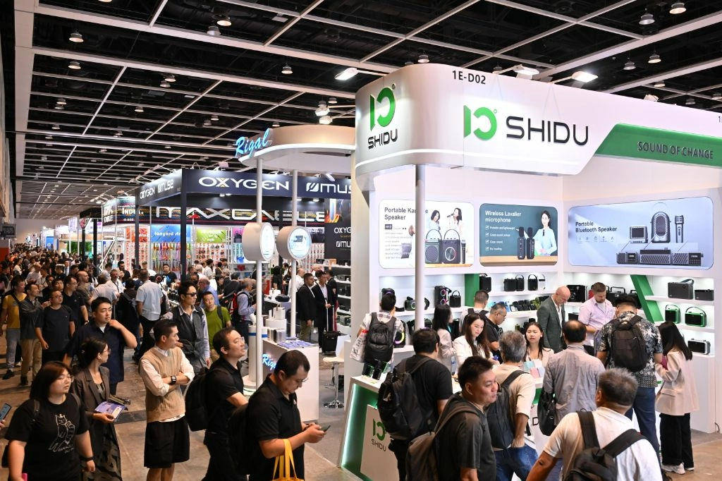 展会缩略图